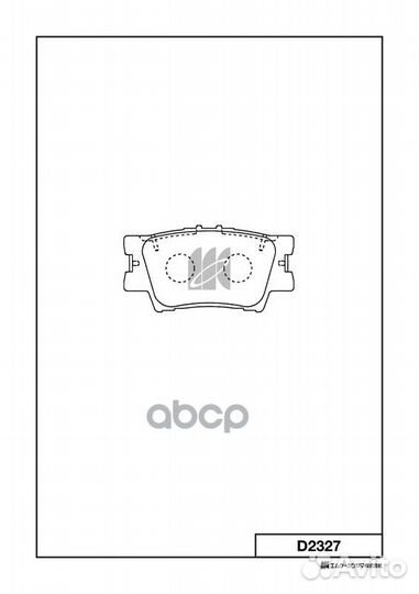 Колодки торм.зад. toyota Camry 06-11/Rav 4 III