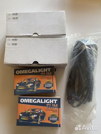 Комплект Биксенона Н4