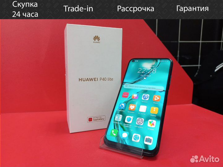 Huawei P40 Lite 6/128 гб
