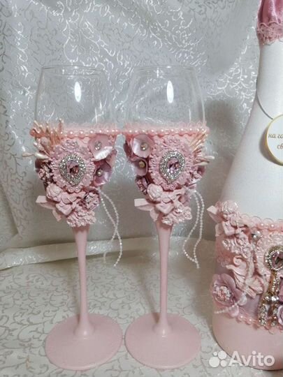 Свадебный набор