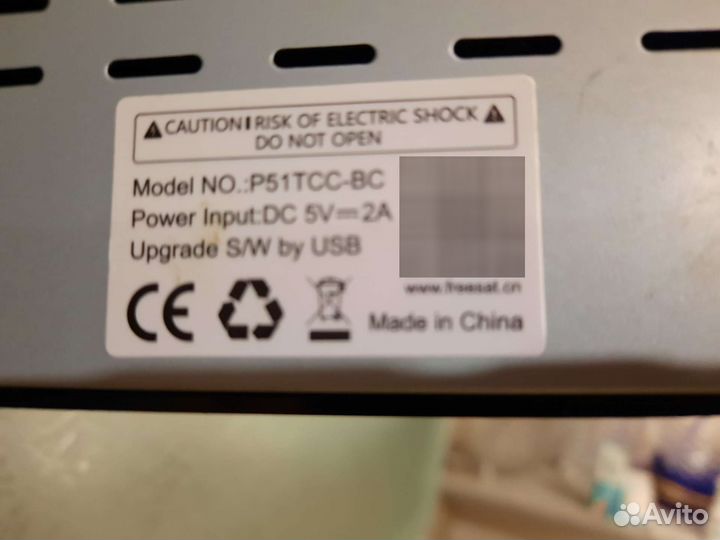 Тв приставка T2 и C, с кодак H265