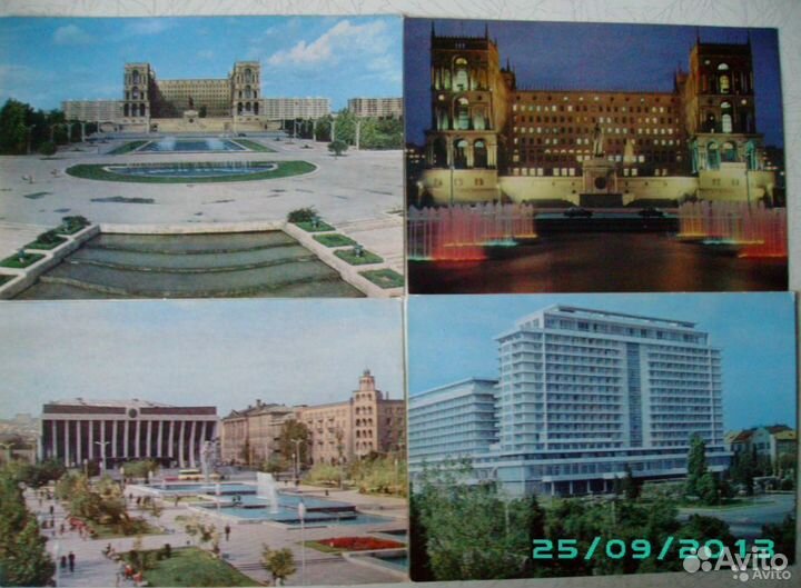Открытки советского времени. Петродворец, Баку