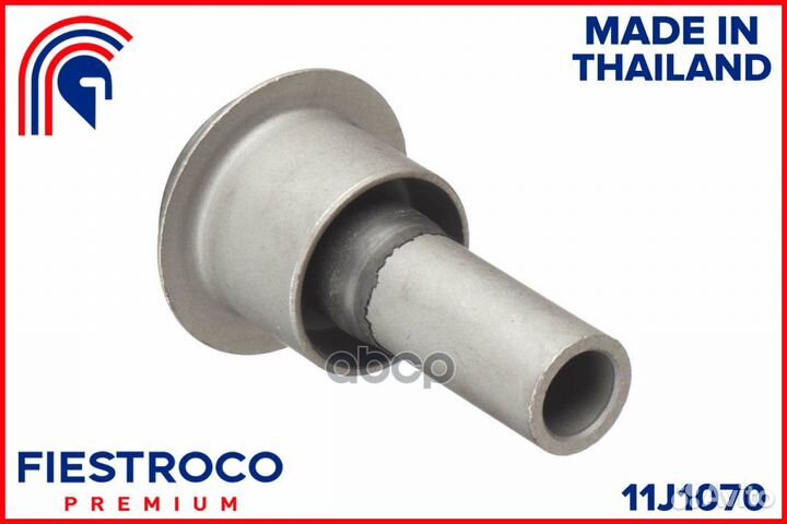 Сайлентблок nissan Juke F15 HR12DDT 1,2 11J1070