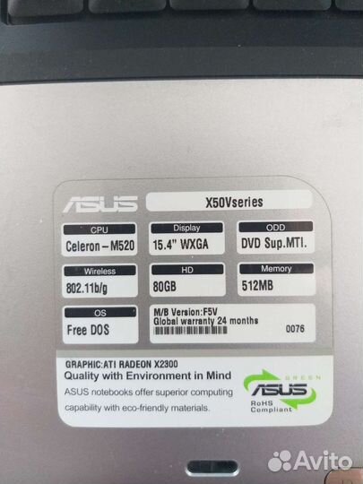 Ноутбук asus