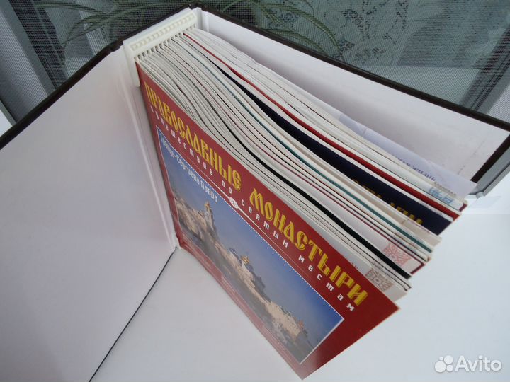 Коллекция Православные монастыри, журнал De Agosti