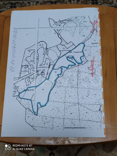 Участок 119,8 га (СНТ, ДНП)