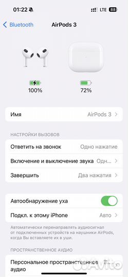 Apple Airpods 3 оригинал