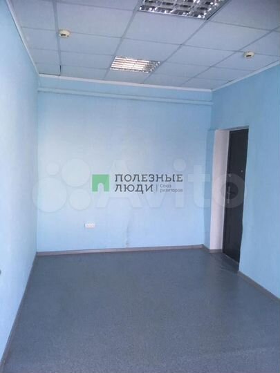 Офисы в Индустриальном районе