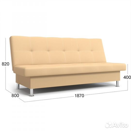 Диван-кровать прямой Beneli бомонд для гостиной бе