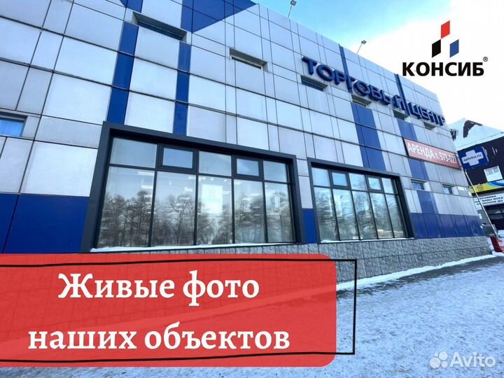 Алюминиевые окна, пвх окна, под заказ с завода