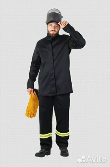 Костюм сварщика