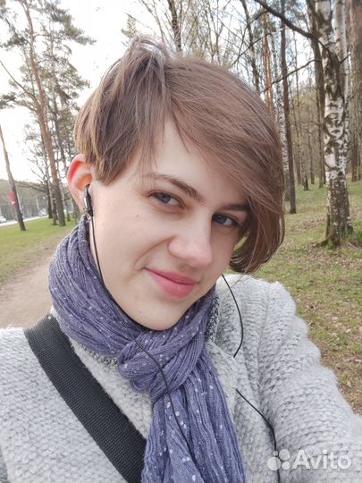 Помощь с домашней работой