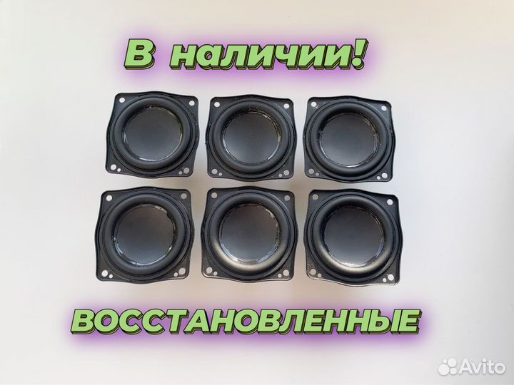 Динамик JBL Charge 3 GG (оригинал)