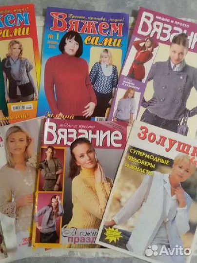 Журналы вязание со схемами и фото