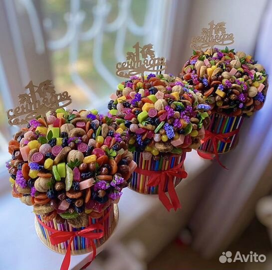 Подарок на 1 сентября, подарок учителю