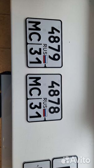 Изготовление гос номеров всех типов и регионов