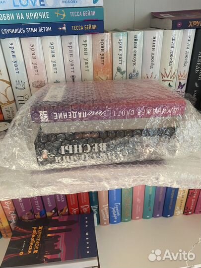 Книги для Оли