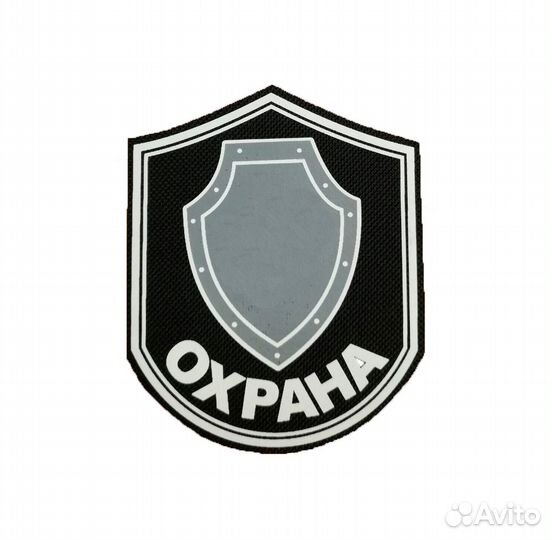 Сотрудник охраны в городе Брянск