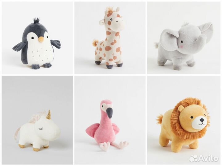 Мягкие Игрушки h&m home новые