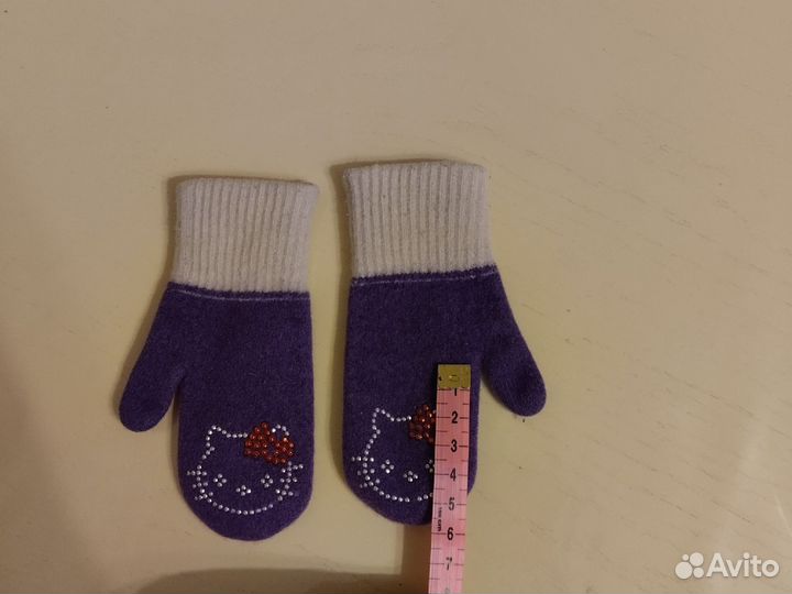 Варежки зимние детские 1-2 года