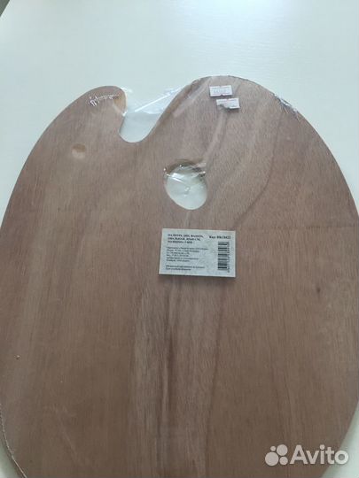 Палитра большая для рисования