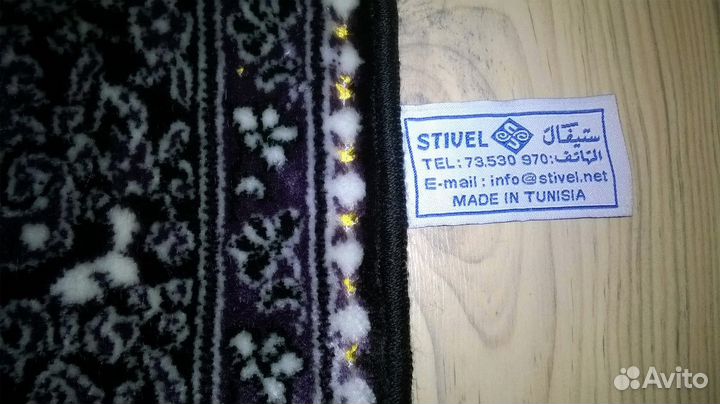 Велюровый коврик с необычным рисунком