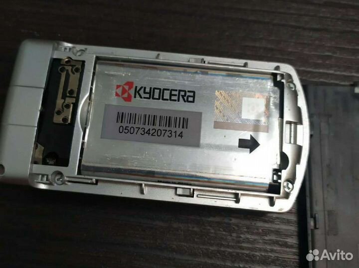 KYOCERA 1135