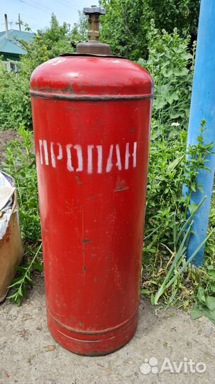 Баллон газовый 50л