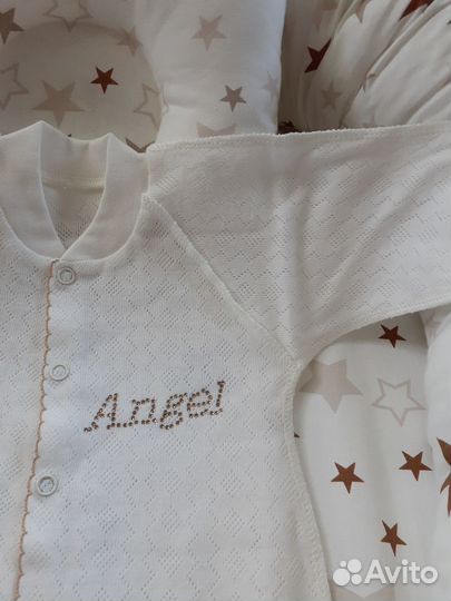 Кокон для новорожденных