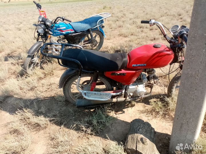 Мопед альфа