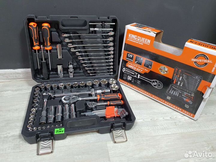 Набор инструментов 70 предметов