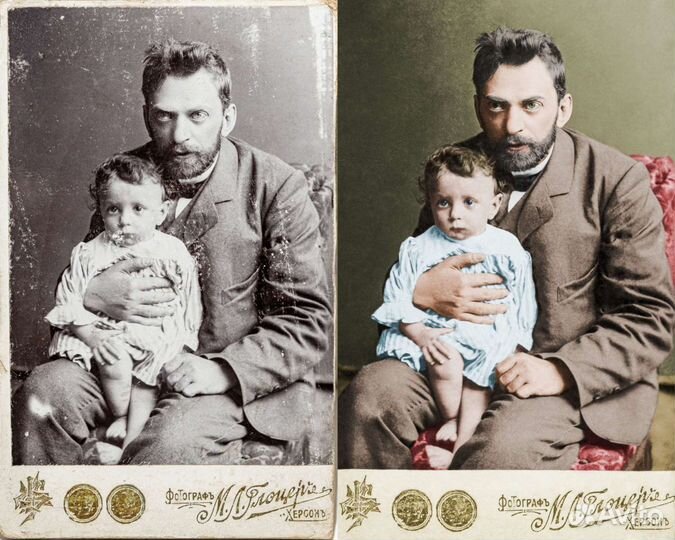 Обработка фотографий удаленно