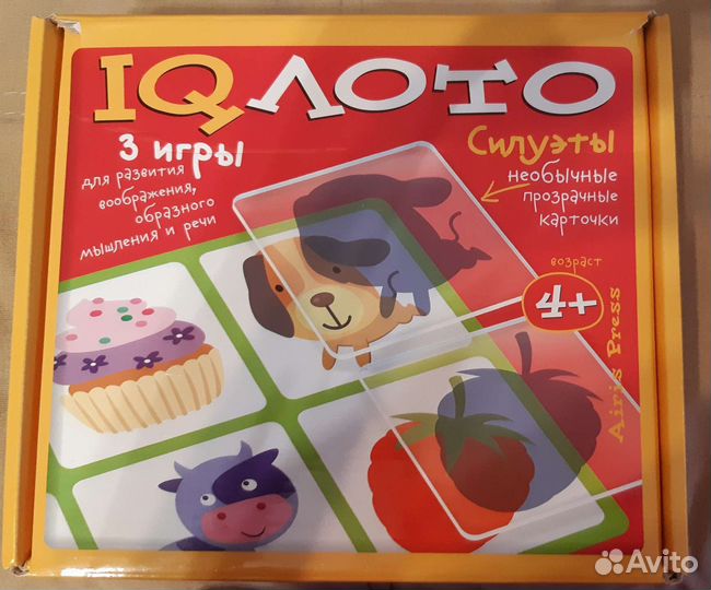 IQ Лото Силуэты и Половинки от Айрис Пресс