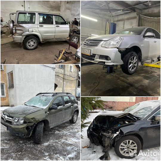 Автовыкуп Вологда