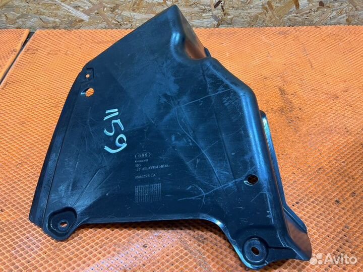 Защита днища кузова Audi A4 Iv B8 cdnk 2010