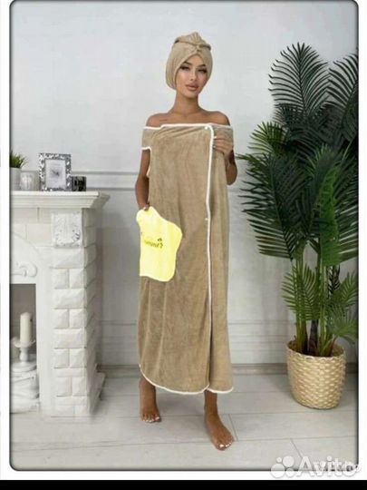 Банный халат килт и чалма