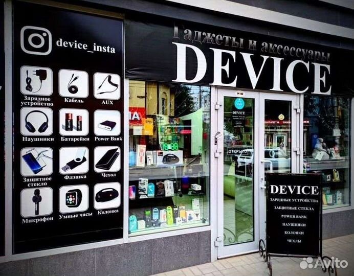 Держатель для телефона настольный