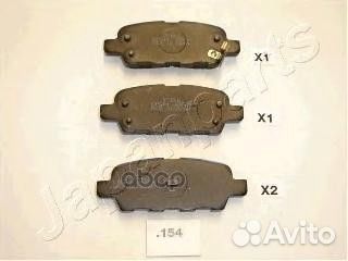 Колодки тормозные дисковые, комплект PP154AF Ja