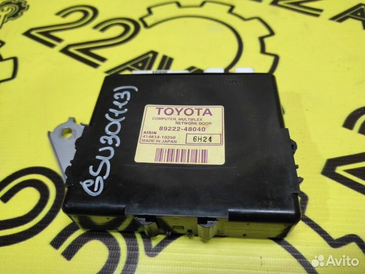 Блок управления дверьми Toyota Harrier GSU30 2grfe