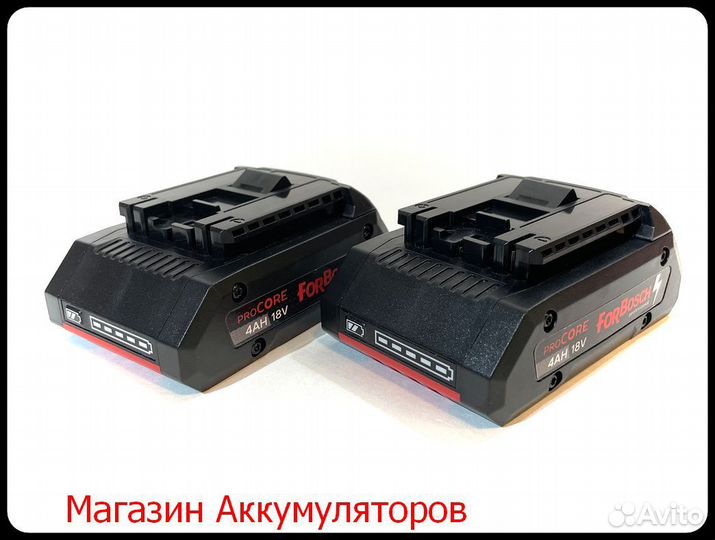 Li-ion аккумуляторы Bosch 18B 4 Ah две штуки