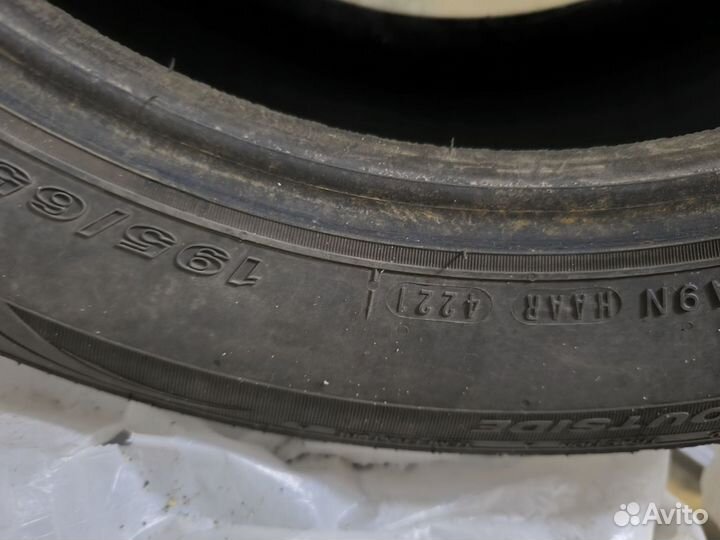 Nexen N'Fera SU1 195/65 R15 91H