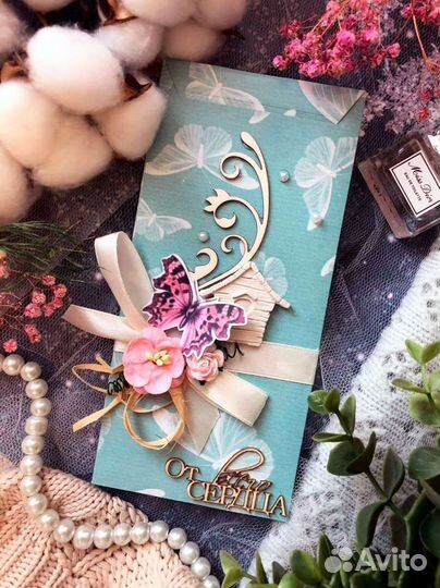 Конверт для денег на свадьбу, нежность