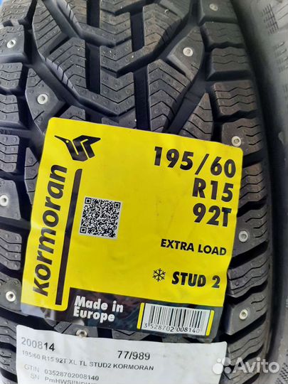 Kormoran Stud 2 195/60 R15 92T