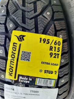 Kormoran Stud 2 195/60 R15 92T