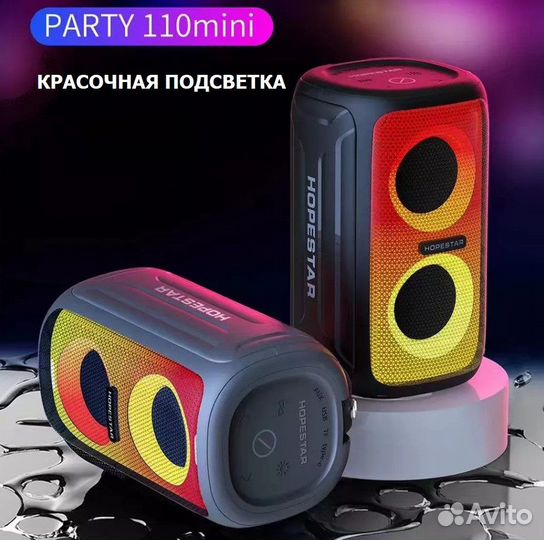 Колонка hopestar P26