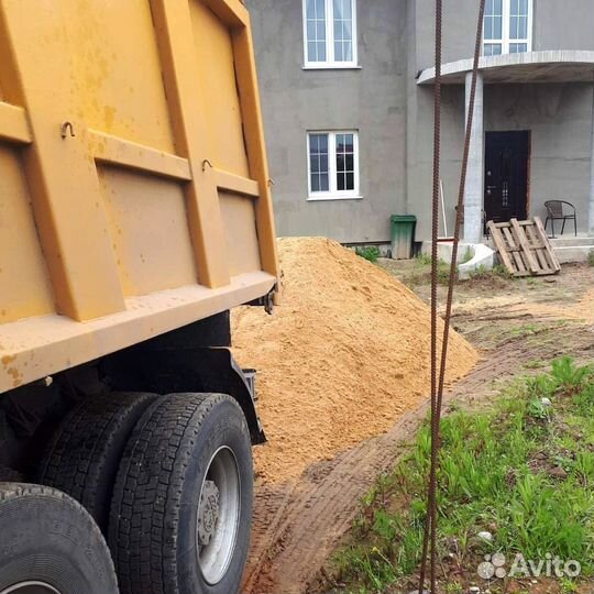 Песок мытый доставка