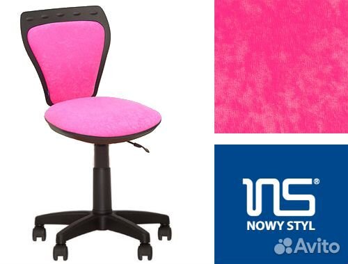 Кресло Министиль Ministyle GTS AB-16 розовый