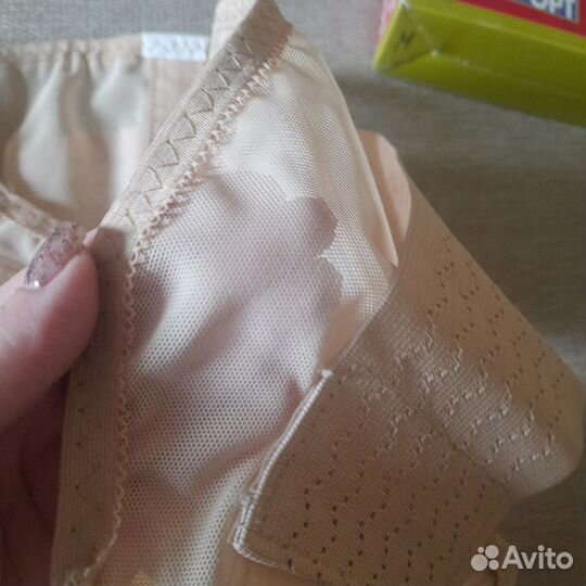 Бандаж дородовый