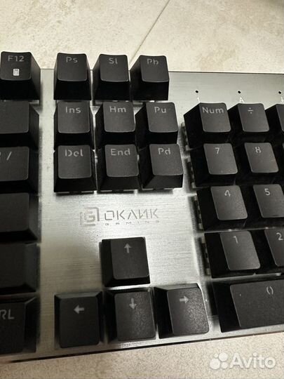 Клавиатура