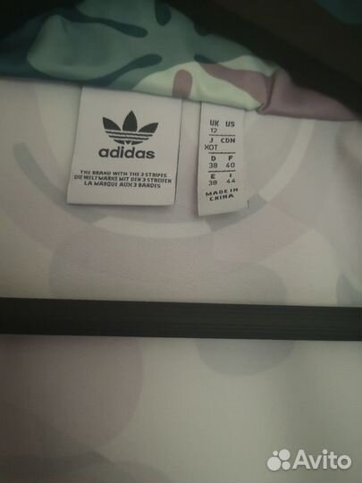 Спортивный костюм женский adidas